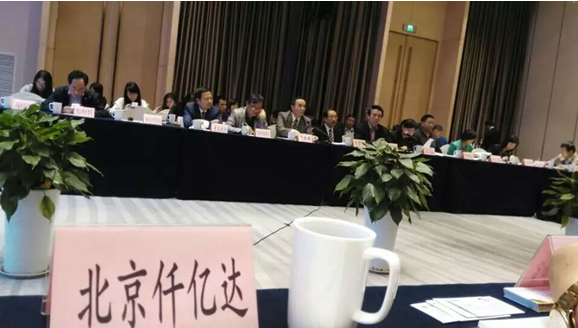 仟億達(dá)831999隨投洽會走進(jìn)陜西，助力陜西節(jié)能環(huán)保事業(yè)