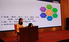 深耕節(jié)能領(lǐng)域，仟億達(dá)獲得北京順義區(qū)科學(xué)技術(shù)二等獎