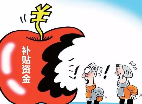 仟億達(dá)831999：為解決光伏補(bǔ)貼拖欠，政府都做了哪些努力？