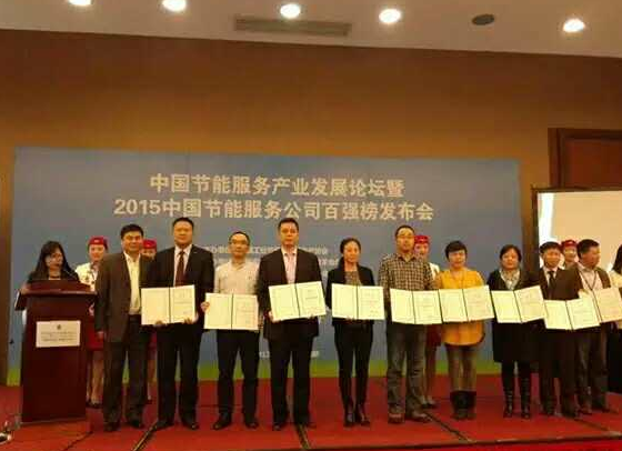 仟億達誠邀您蒞臨廣交會展館，與您暢談生物節(jié)能環(huán)保之道！