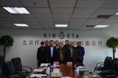 祝賀仟億達(dá)（831999）與湖北通城縣就林業(yè)碳匯項(xiàng)目達(dá)成合作！
