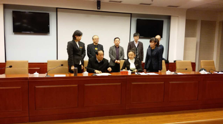 仟億達(dá)（831999）與河北承德市政府簽訂林業(yè)碳匯、光伏、生物質(zhì)多聯(lián)產(chǎn)項(xiàng)目合作框架協(xié)議