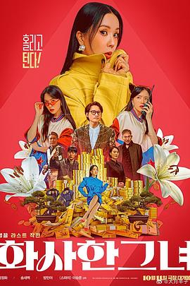 国产精品成人亚洲