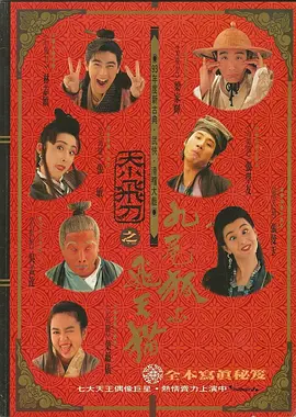 催眠禁伦h肉系统