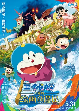 wwwwxxxx视频