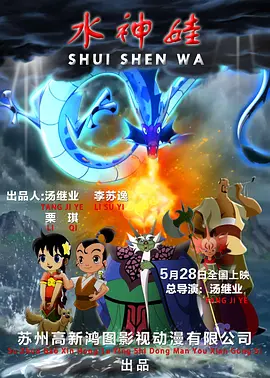 久久久久久久国产视频