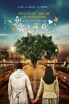 欧美一级二级视频