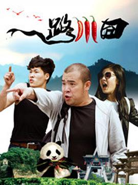 欧美一区=区