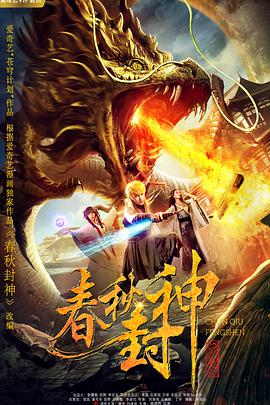 cf孙尚香的正能量图片