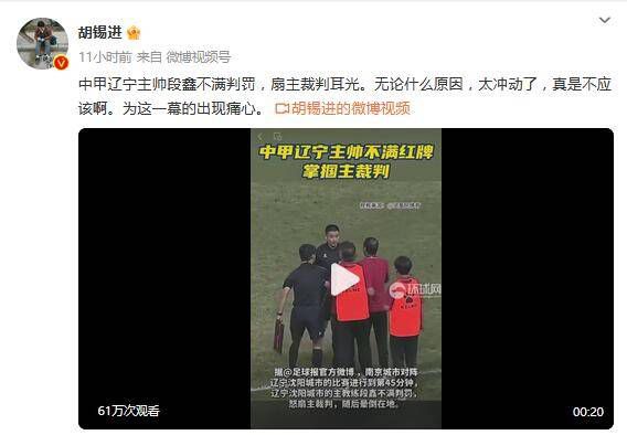 嗯啊嗯啊在线观看