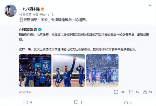 chinesegay帅哥