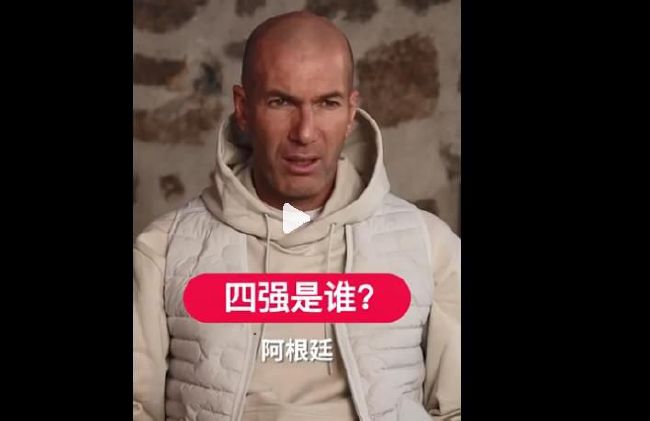 狠狠色综合久久婷婷