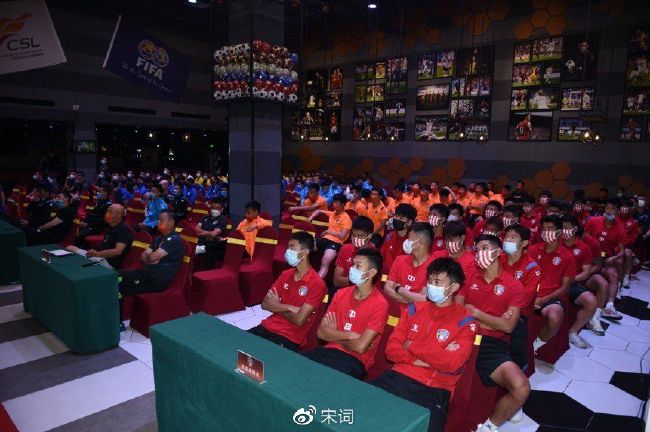 免费色在线看