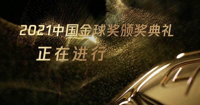 铁血战士电影免费观看高清