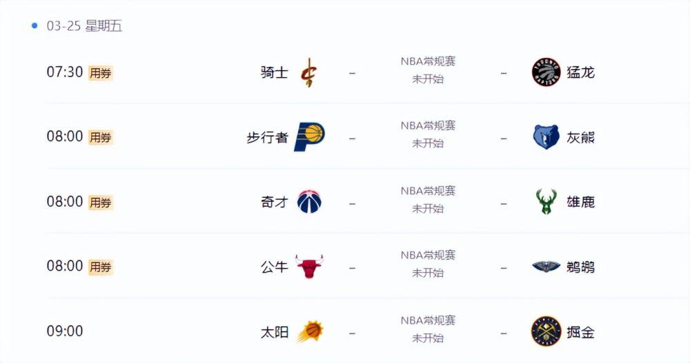 激情网网站