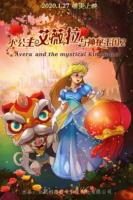 毛片短视频