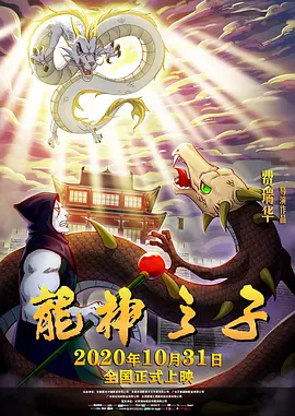 男同视频免费