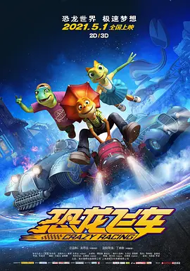 少妇小依的哀羞未删版txt