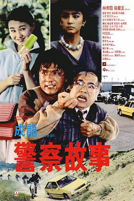 欧美一级高清免费a