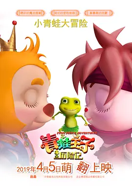 午夜电影av