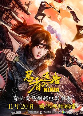 欧美嫩草