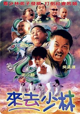 日本一道一区