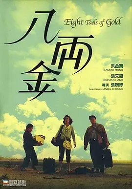 国资委投诉平台