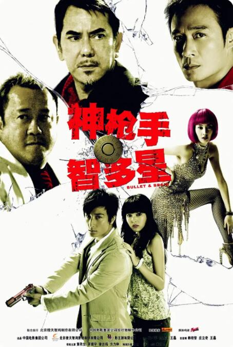 人人草在线观看