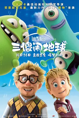 特级黄视频