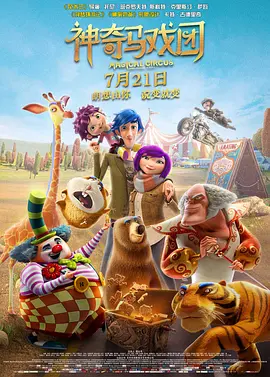 国产精品乱人伦