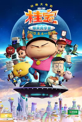 亚洲成人教育av