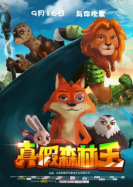 精品一区二区三区四区在线