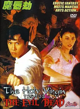 91无限数破解版入口