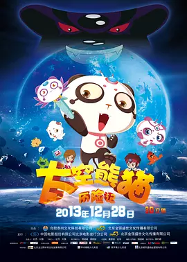 在线观看亚洲一区