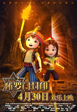 喷潮白浆直流在线播放