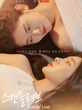 黑人异族xxxⅹ吊大hd