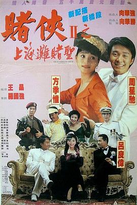 欧美a级在线免费观看