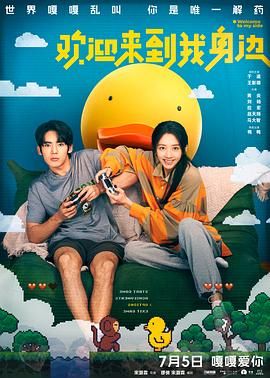 亚洲影院在线观看