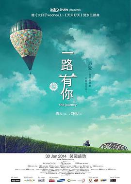 透明装xxxxx性hd