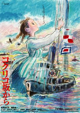 电商关键词