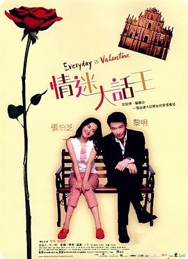 国产午夜亚洲精品第一区