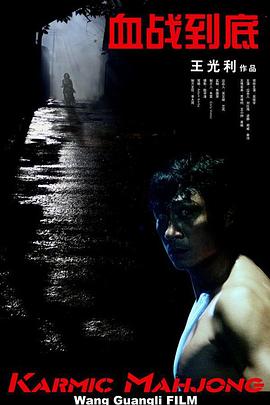 午夜视频免费在线播放