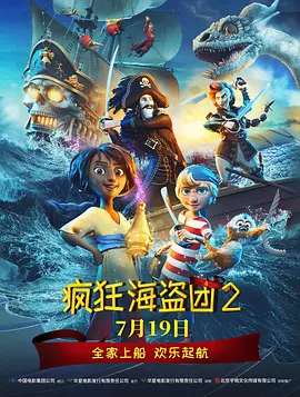 日韩久久久久久久久