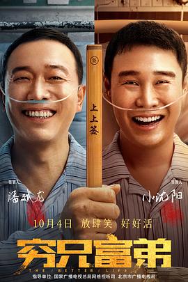 欧美手机看片