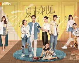 综合 中文字幕