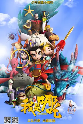 岛国三级在线看