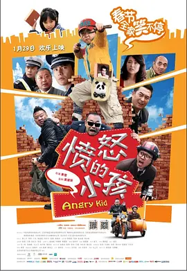 国产精品深夜福利