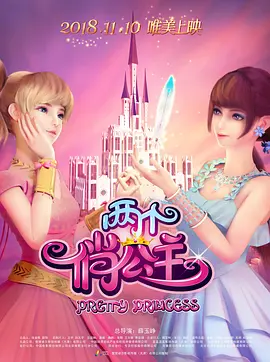 官网99热精品