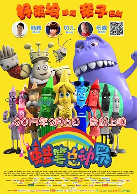 国产精品午夜在线观看