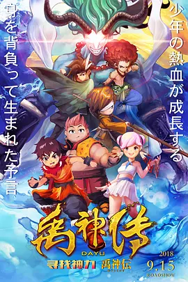 国产h在线看